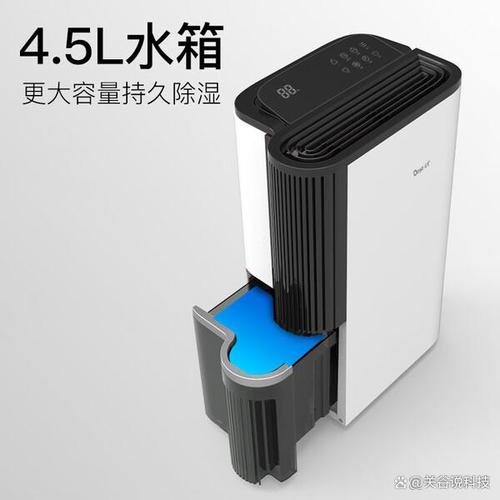 家用除湿机怎么选购好?